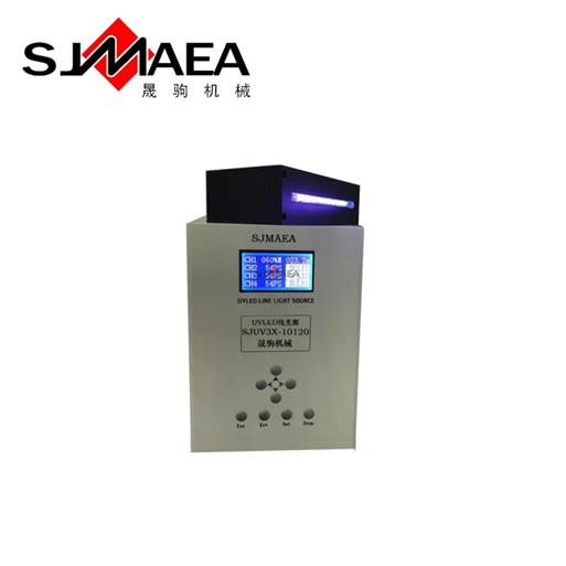 UVLED線(xiàn)光源到底怎么樣？UVLED廠家告訴您_晟駒UVLED.jpg